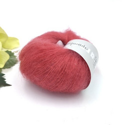 Lang Mohair Luxe Koralli