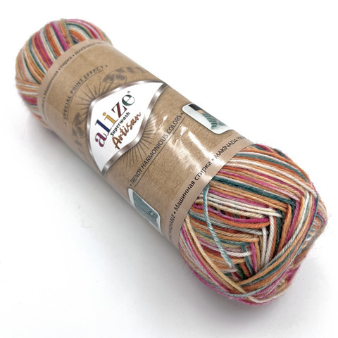 Alize Superwash Artisan Kirjava aprikoosi