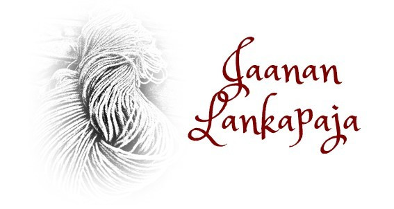 Jaanan Lankapaja