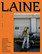 Laine 15 Road Trip