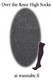 1001 Over knee high socks, plain dark grey