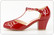 B.A.I.T ROBBIE, RED