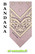 bandana, lav