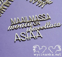 Maailmassa monta on ihmeellistä asiaa  - leikekuviopakkaus