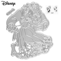 Beauty & The Beast -stanssi
