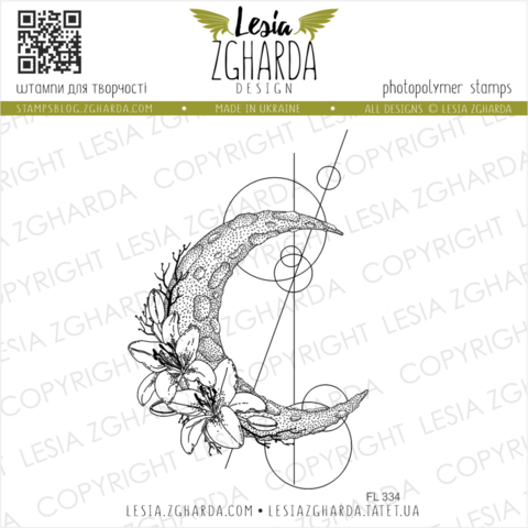 Lesia Zgharda Design: Moon with Lily Flowers - leimasin