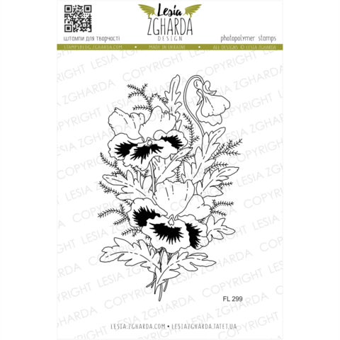 Lesia Zgharda Design: Bouquet of violets  - leimasin