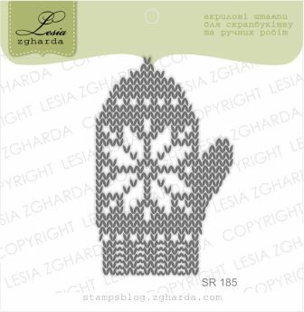 Lesia Zgharda Design: Glove - leimasin