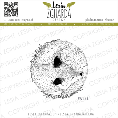 Lesia Zgharda Design: Sleeping Fox  - leimasin