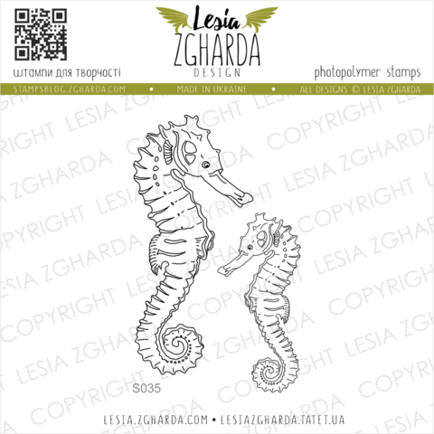 Lesia Zgharda Design: Seahorses - leimasinsetti