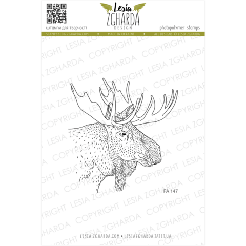 Lesia Zgharda Design: Moose - leimasin