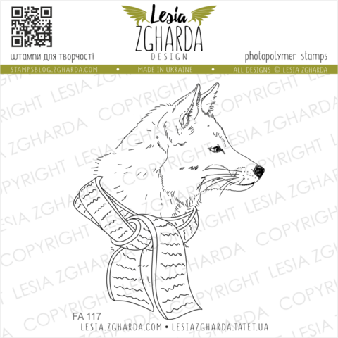 Lesia Zgharda Design: Fox in the scarf - leimasin