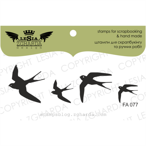 Lesia Zgharda Design: Birds in Flight - leimasinsetti