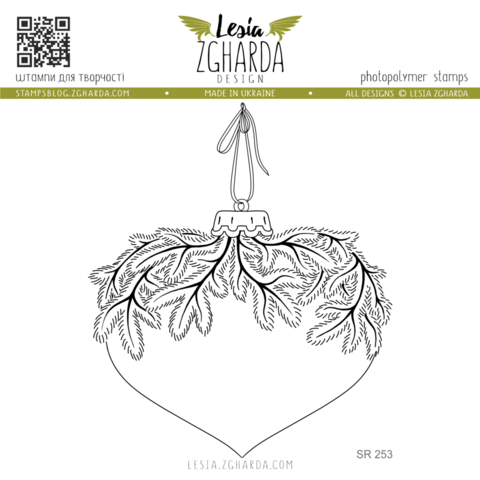 Lesia Zgharda Design: Heart Christmas Tree Decoration    - leimasin