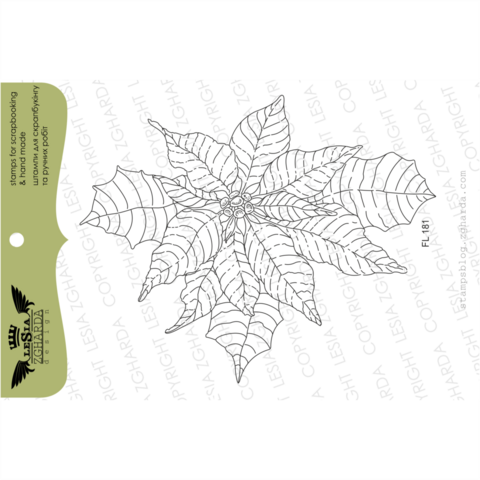 Lesia Zgharda Design: Poinsettia Leaf Big  - leimasin