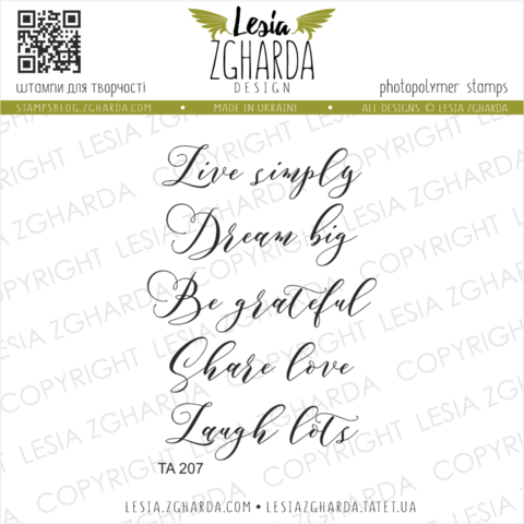 Lesia Zgharda Design: Live simply  - leimasin