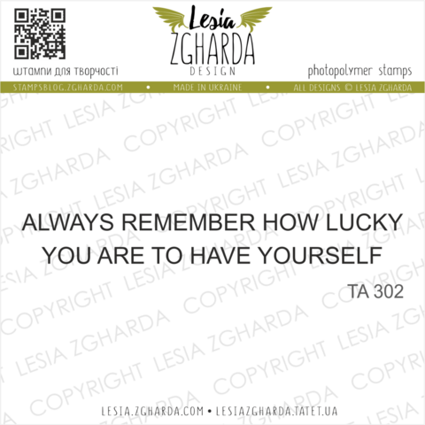 Lesia Zgharda Design: Always Remember- leimasin