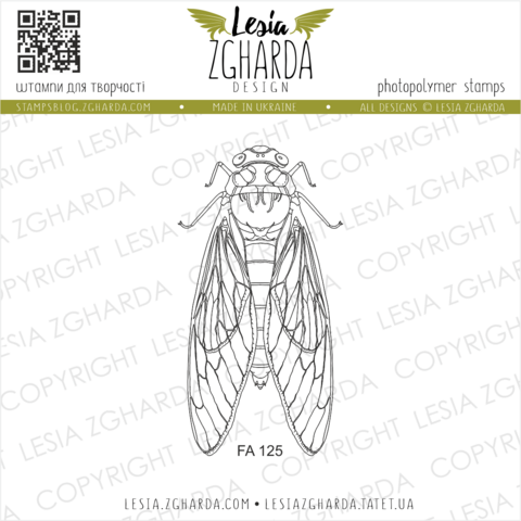Lesia Zgharda Design: Cicada  - leimasin