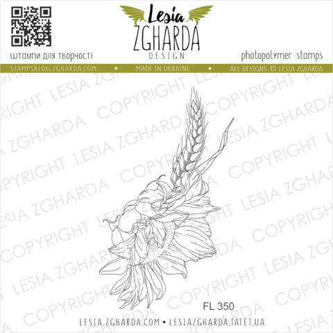 Lesia Zgharda Design: Sunflower with Wheat  - leimasin