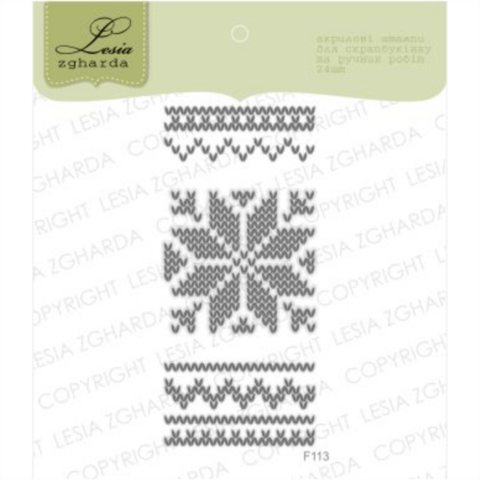 Lesia Zgharda Design: Knitted Tracery  - leimasinsetti