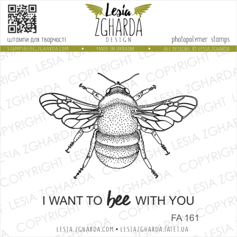 Lesia Zgharda Design: Bee with sentiment  - leimasinsetti