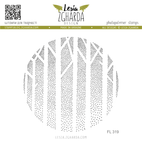 Lesia Zgharda Design: Background Trees  - leimasin