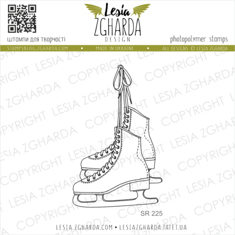 Lesia Zgharda Design: Skates  - leimasin