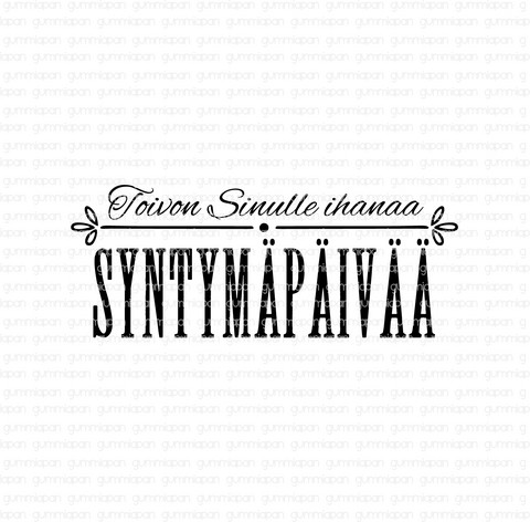 Gummiapan: Toivon sinulle   - leimasin