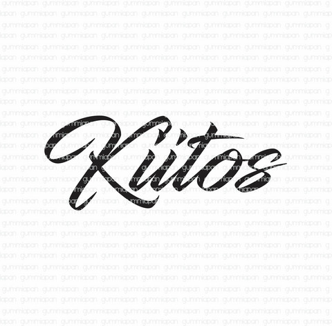 Gummiapan: Kiitos  - leimasin
