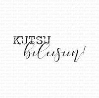 Gummiapan: Kutsu Bileisiin  - leimasin
