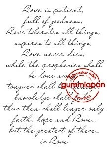 Gummiapan: Love is patient… - leimasin