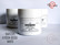 13arts White Gesso 120ml