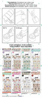 Small Shrink Sleeves:  Summer Feelings #15