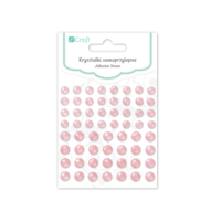 DP Craft Adhesive Stones :  Cream