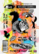 Visible Image: Nuts About Squirrels A6 -leimasinsetti