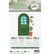 Studio Light Winter Garden - Front Door  #152 -stanssisetti