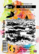 Visible Image: Ride The Waves A6 -leimasinsetti
