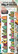 Aall & Create: Texture Sampler #660 -  leimasinsetti