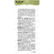 Lesia Zgharda Design: Encyclopedic Text  - leimasin