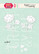 Craft & You: Cotton Flower -stanssisetti