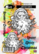 Visible Image: Vintage Santa A6 -leimasinsetti