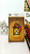 Lesia Zgharda Design: Christmas Lantern - leimasin