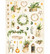 Studio Light DIY Block : Natural Christmas  #33 - askartelulehtiö