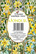 Decorer: Jonquil - minipaperisetti