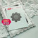 Craft & You: Snowflake - stanssi