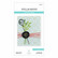 Spellbinders: Sealed Twine - stanssi
