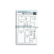 Masterpiece Memory Planner:  Creative Tags - stanssisetti