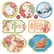 Ciao Bella: Fussy Cut Vellum set 6x6  - Dear Santa