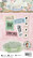 Studio Light: Romantic Moments - Ticket to happiness  - stanssi- ja leimasetti