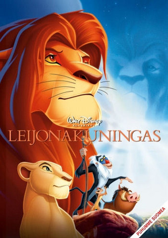 Leijonakuningas dvd, Disney Klassikko